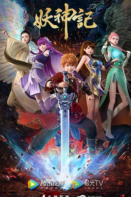 罗湖产品网站优化怎么做